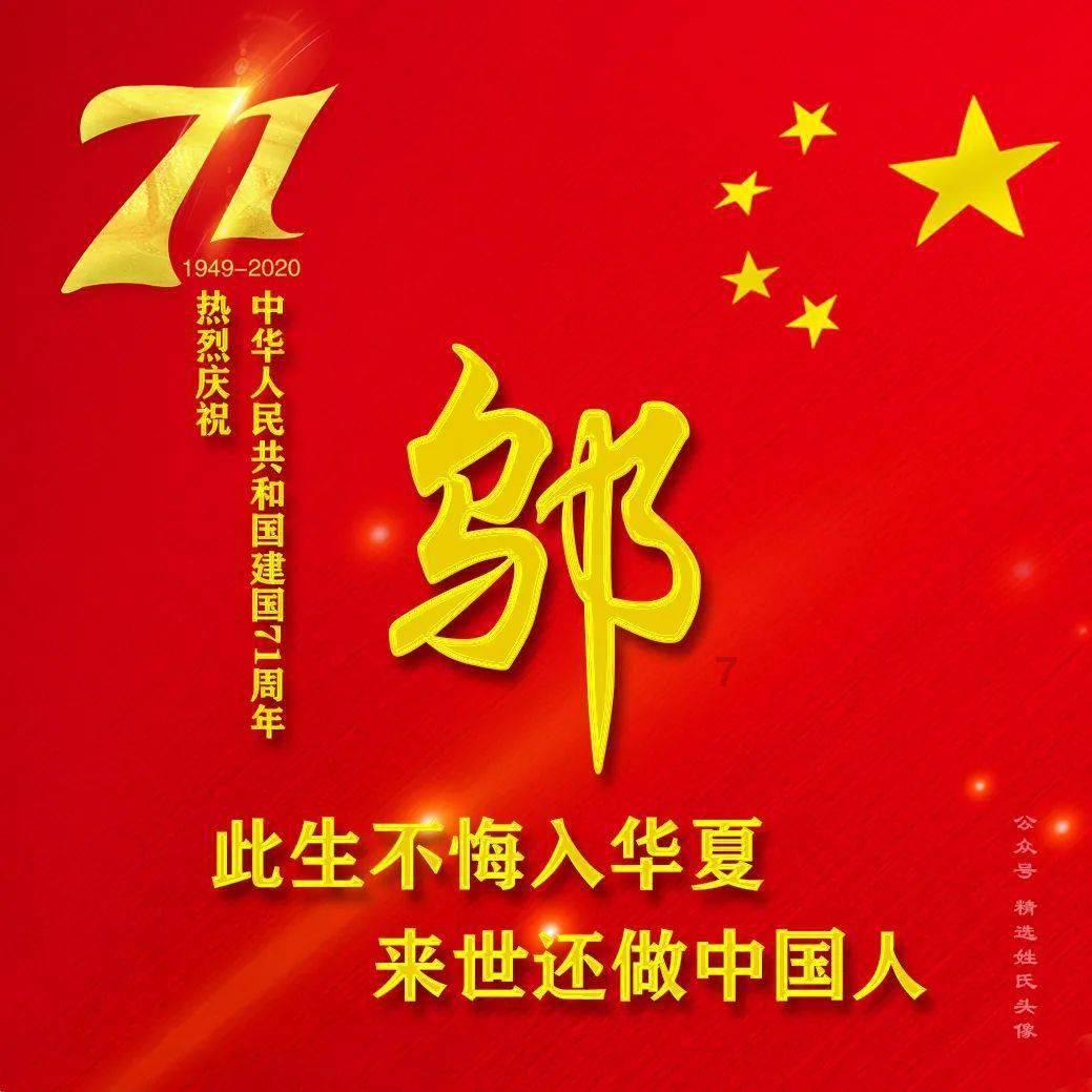 美媒:美国房贷利率创2023年10月以来最大涨幅 购房者需求受挤压